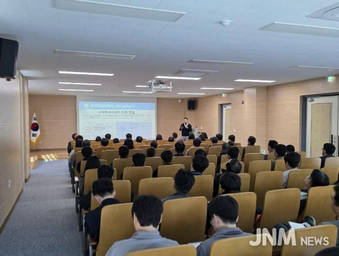 보은군, 중대재해예방 근로자 교육 실시