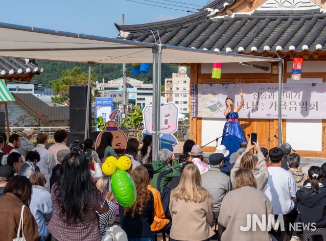 고창문화관광재단, 전통과 현대가 어우러진 ‘가을 음악회’