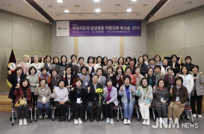 이상일 용인특례시장은 4일 경기도여성단체협의회 용인시지회 회원을 대상으로 특강을 진행했다