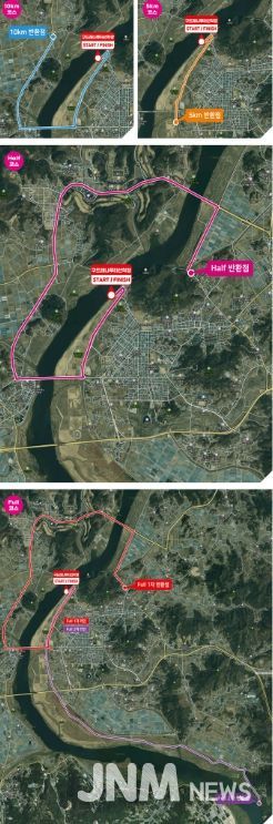 제14회 부여 굿뜨래 마라톤대회 코스