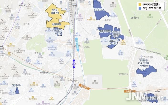 신속통합기획 선정 후보지 위치도(총괄)
