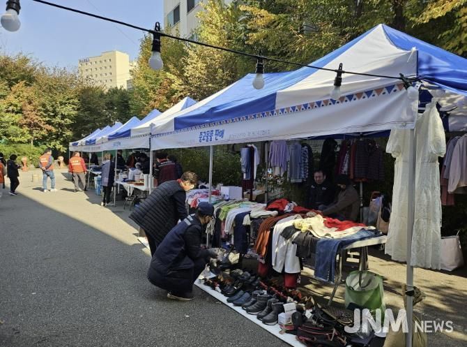 수원시 팔달구 매산동 주민자치회, '지구를 지키는 나눔장터' 및 '탄소중립 캠페인' 개최