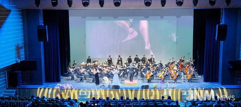 지난해 금산필하모닉오케스트라 정기연주회 공연 모습