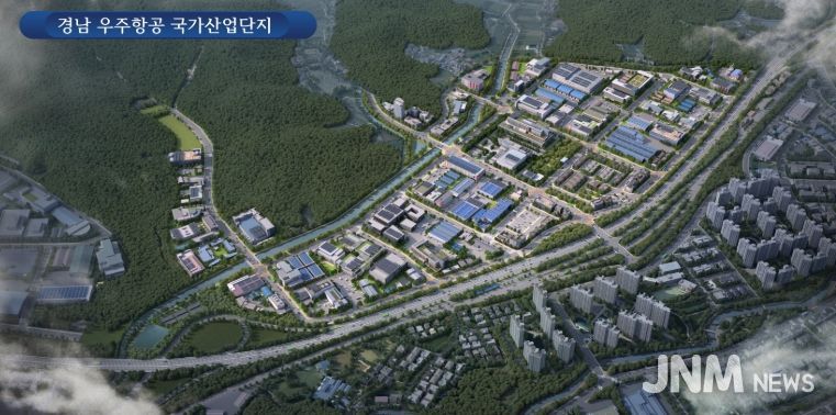 우주항공 국가산단 분양 활성화