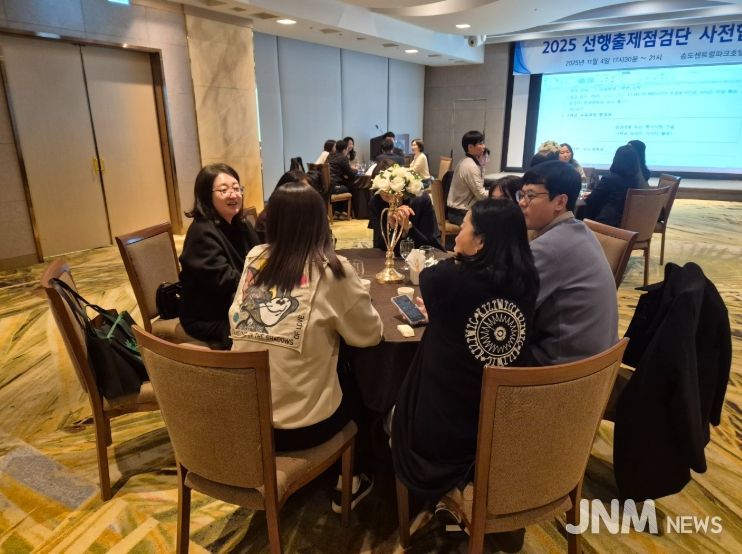 중·고교 수학·과학 교원 대상 선행출제 점검 사전 연수 실시