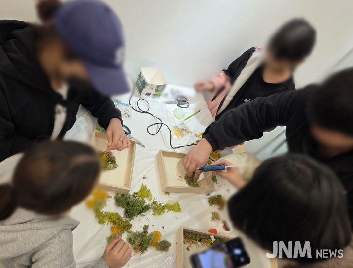 영천시 드림스타트 가족, ‘초록의 마법’ 체험 프로그램