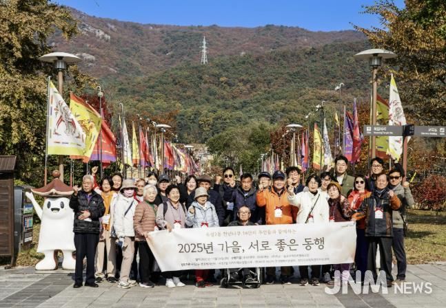 양주시 예비사회적 기업, 사회서비스 제공 협업사업 성료