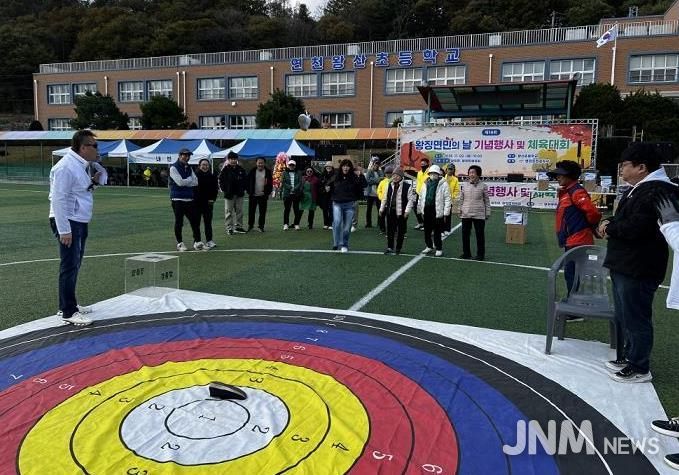 연천군, 제19회 왕징면민의 날 체육대회 성황리에 마무리