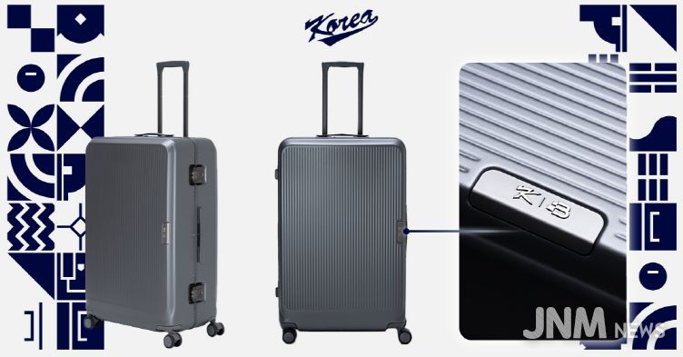 국가대표 후원 제품(캐리어) 이미지