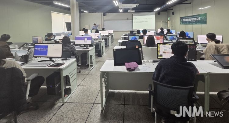 AI․데이터 활용 직원 역량강화 교육