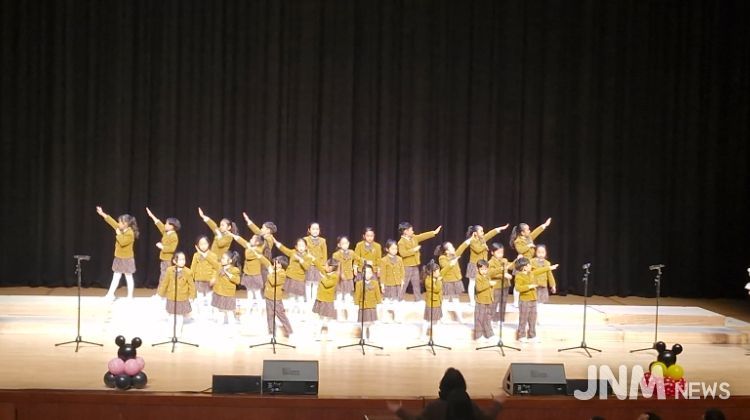 제13회 광양사랑 지구사랑 ′환경동요 부르기 대회′