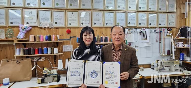 울산중구가족센터 결혼이민자 직업훈련 참여자 박성희 씨, 대한민국의류기술진흥경기대회 은상 수상