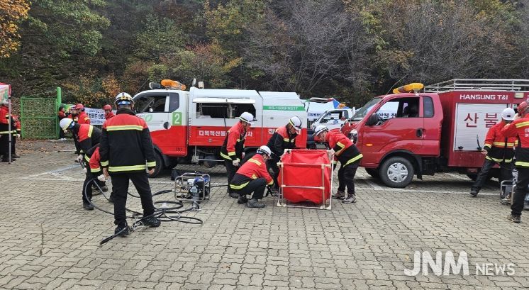 도민 안전이 최우선! 충북도, 산불진화 합동훈련
