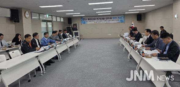 철강산업 위기대응 협의체