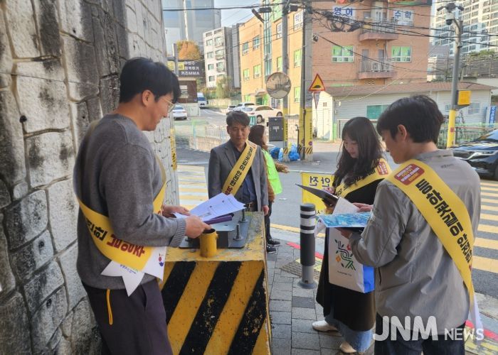 남양주시 오남읍, 아동 안전 위한 통학로 실태점검 실시