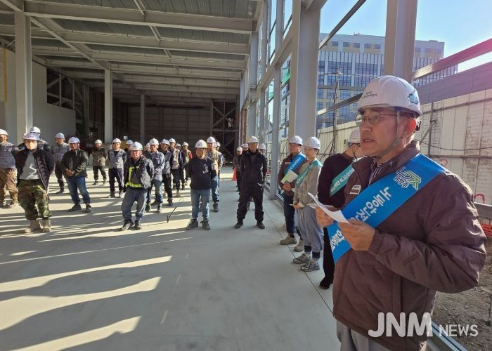 남양주 노동안전지킴이, ‘찾아가는 산재예방 캠페인’ 통해 겨울철 산업재해 예방 문화 확산