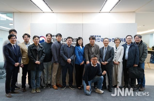 AI 기본 사회 토론회