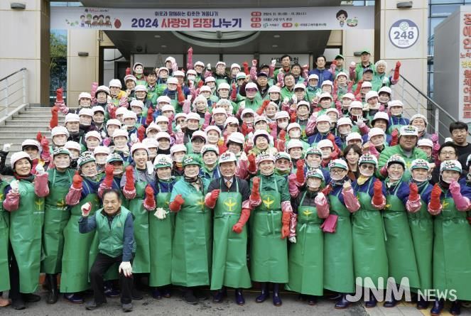 이성헌 구청장이 함께한 가운데 열린 지난해 행사 모습.