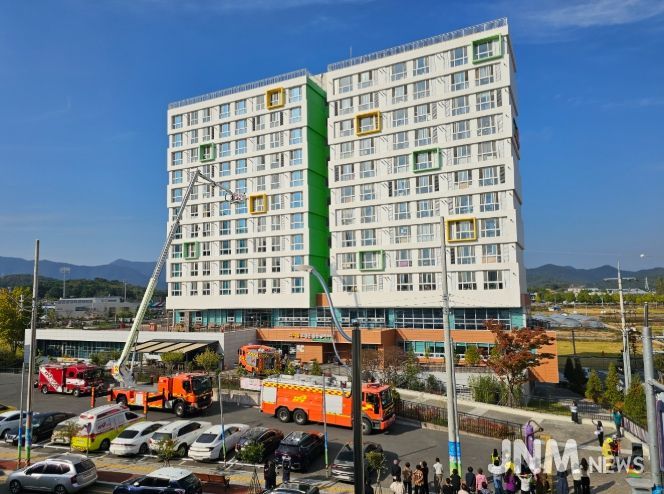고성군 다시봄 공공실버주택 합동소방훈련