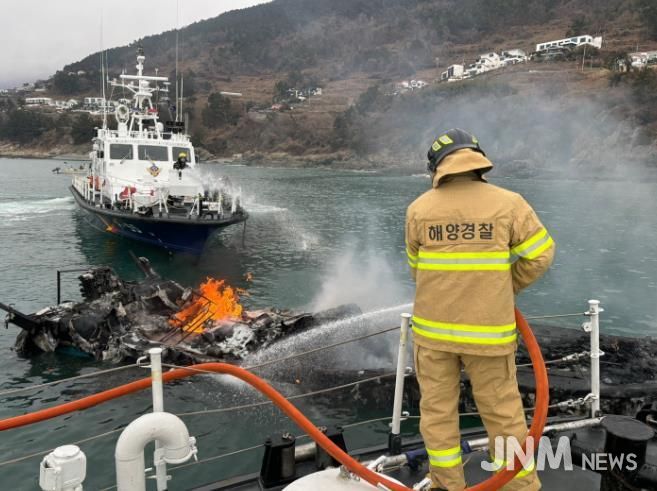 사천해경, 동절기 해양사고 대응에 총력