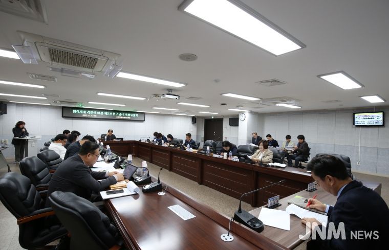 인천서구의회, 제5차 분구특위 개최