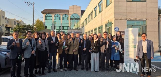 나주문화재단 ‘나주문학의 뿌리’, 소설가 오유권으로 잇다