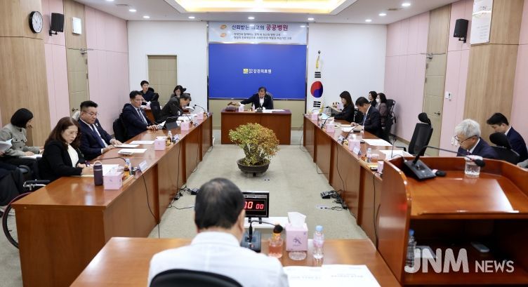 전라남도의회 박형대 의원