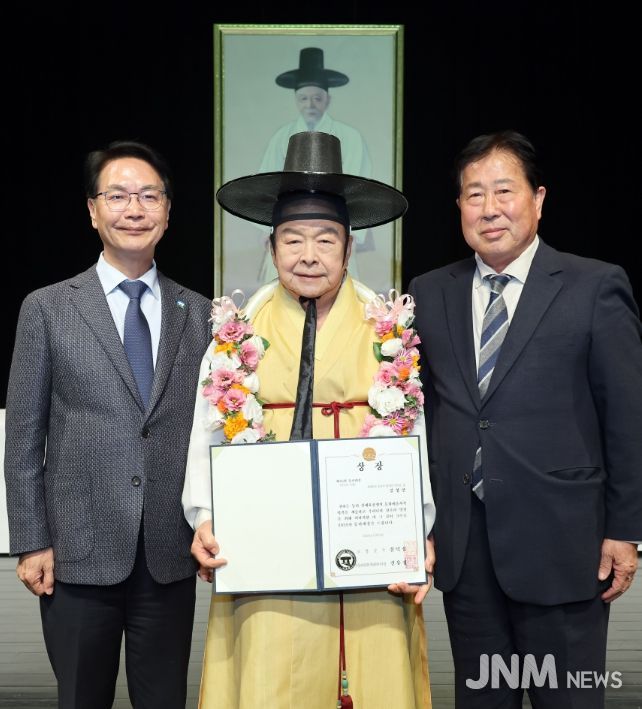 ‘제35회 동리대상 시상식’ 김청만 명인(판소리 고법) 수상