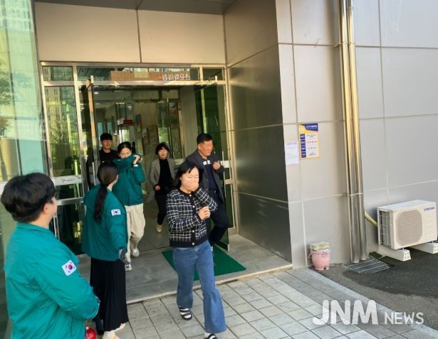 웅상119안전센터와 합동소방훈련