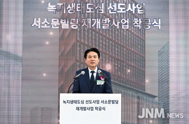 김길영 서울시의원, “지속가능한 미래도시 정책, 녹지생태도심 대표 선도사업 성공 기원 !”