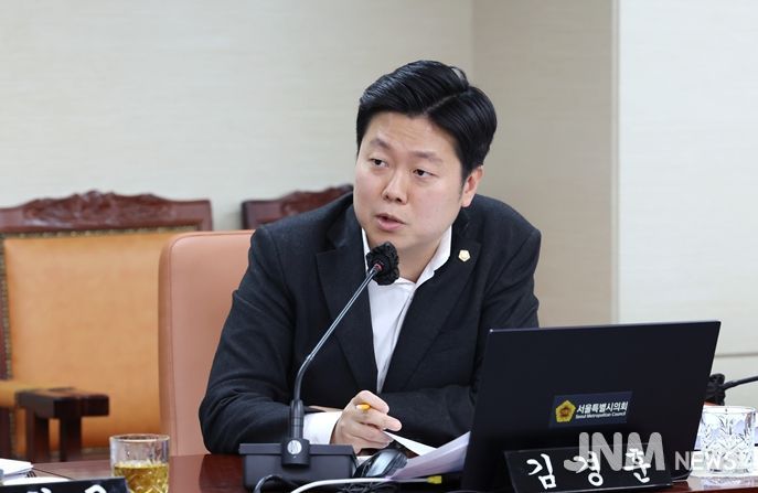 김경훈 서울시의원