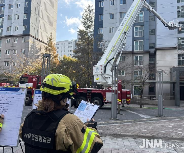 세종소방, 현장 지휘훈련으로 화재 대응 강화
