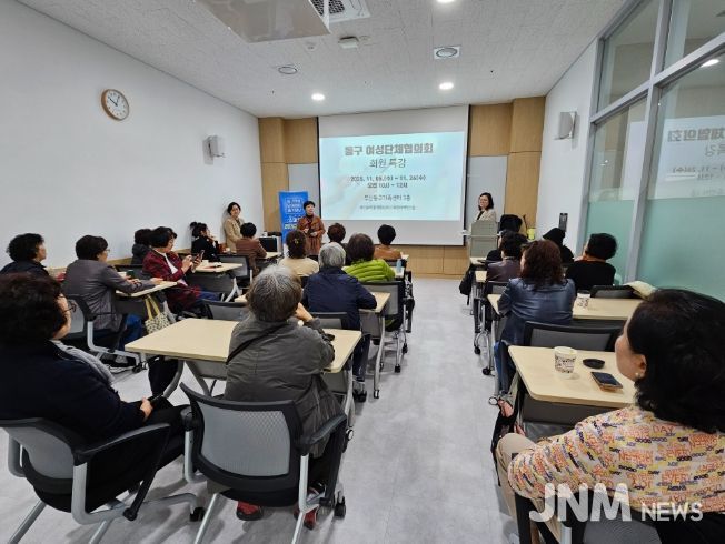 디지털 역량 강화를 위한 스마트 리더십 교육