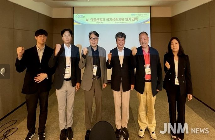 한국기술혁신학회서 ‘AI 의료산업 혁신 전략’ 논의