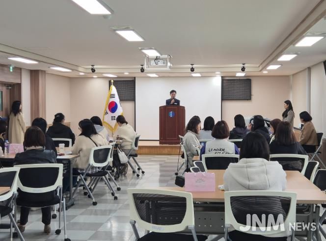 동·서부 공동 연수,‘우리 아이 첫 성교육, 보호자와 함께’