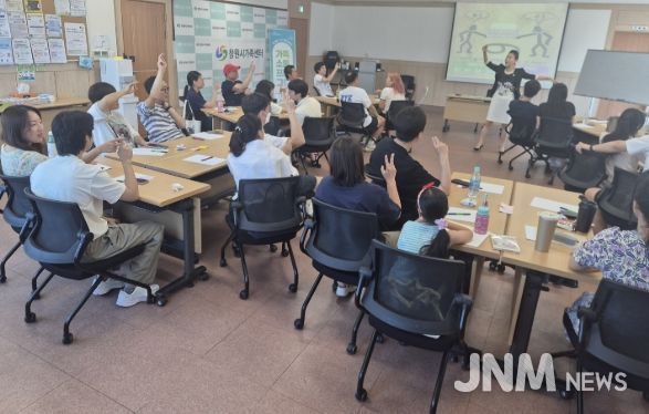 창원특례시, 2025.부부교육 성황리에 마무리