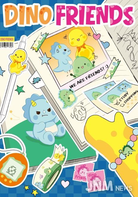 공룡 굿즈 디자인 공공 저작물로 지정 ‘군민 전면 무료 개방’