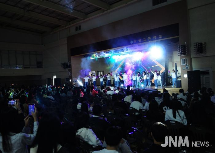 양주가 하나 되는 순간, 동두천양주교육지원청 2025 양주 투게더 인문 한마당 성료