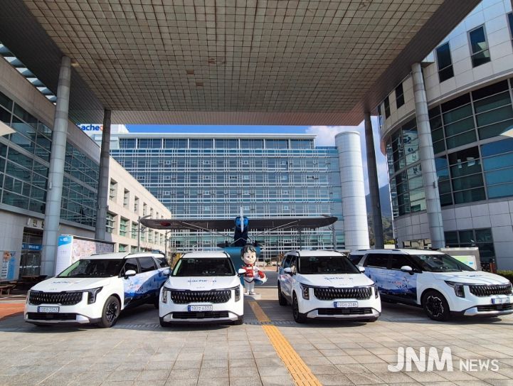 사천시, 교통약자 콜택시 전달식