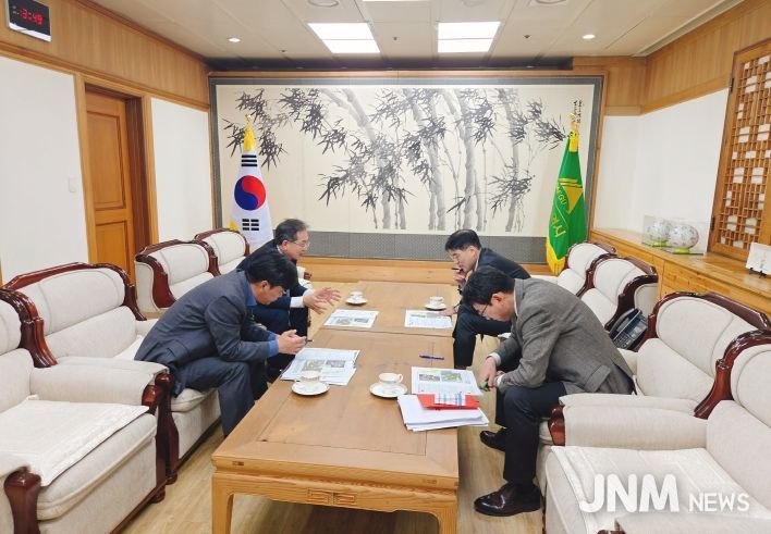 토지거래허가구역 해제 요구