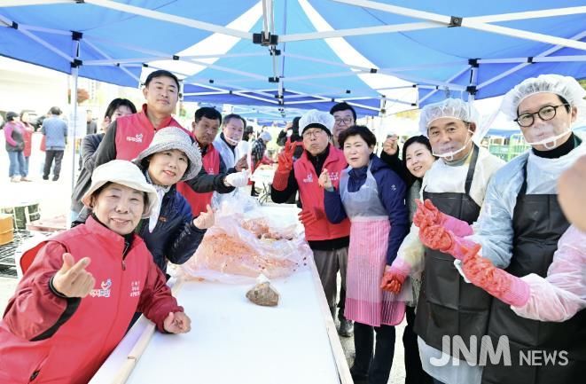 함께해서 더 큰 행복, 2025년 포천시 사랑나눔 연합김장 행사 개최