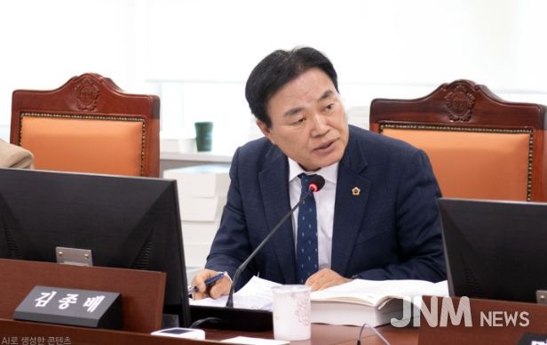 경기도의회 김종배 의원