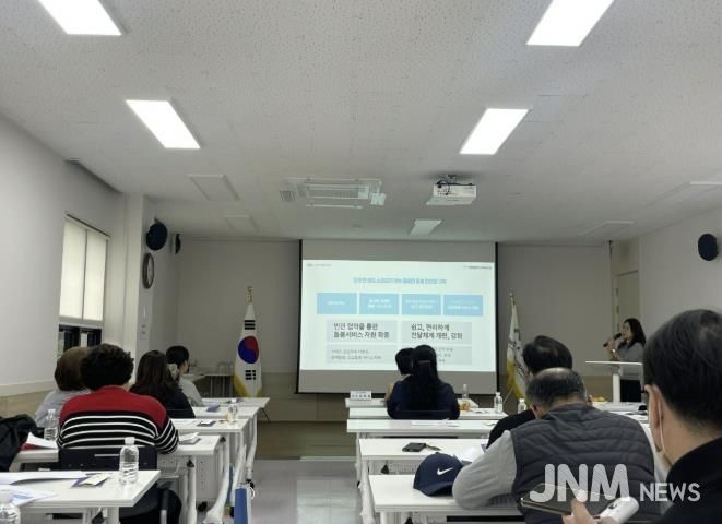 구리시, ‘통합 돌봄 제도 시행’ 대비 민·관 협력 워크숍 개최