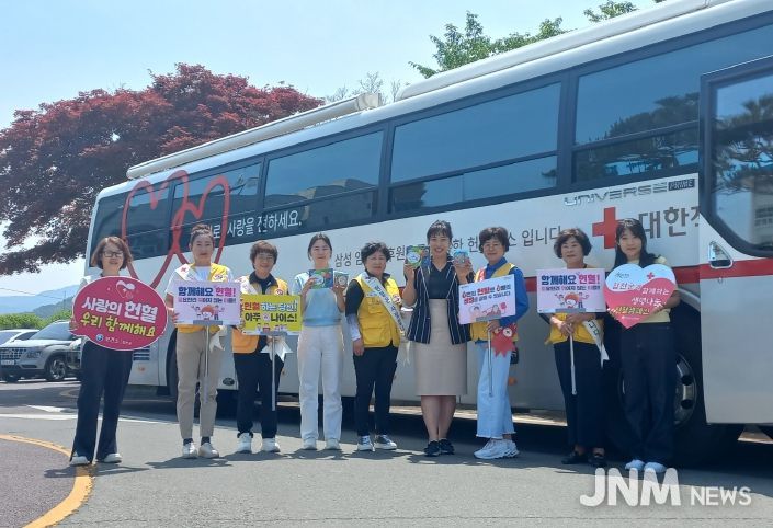 “12일 생명 나눔할 시간” 합천군, 헌혈의 날 운영-4월 행사 현장사진