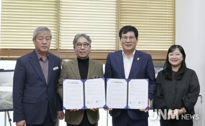 10일, 함평군청 군수실, 함평군-동신대 산학협력단 어린이급식관리지원센터 위탁운영 협약식