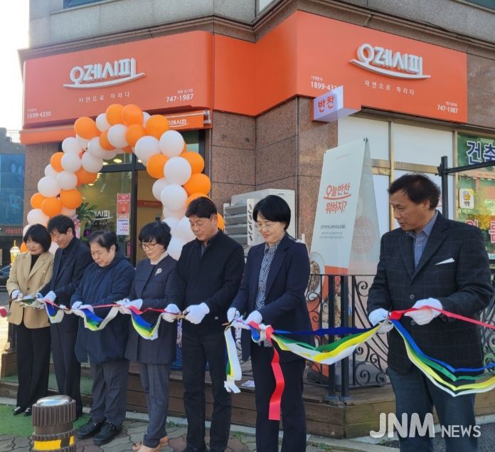 영종넙디 지역에 「오레시피」 반찬전문점 개업