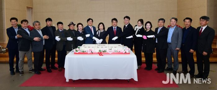 제30회 강화군 농업인의 날 행사