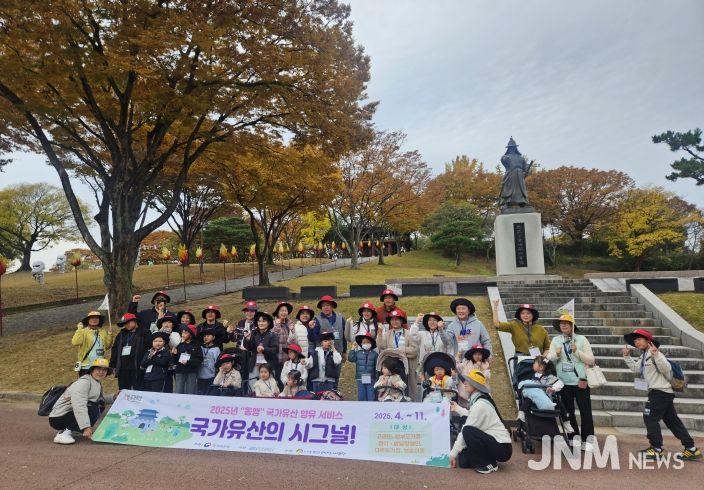 진주성에서 특별한 하루