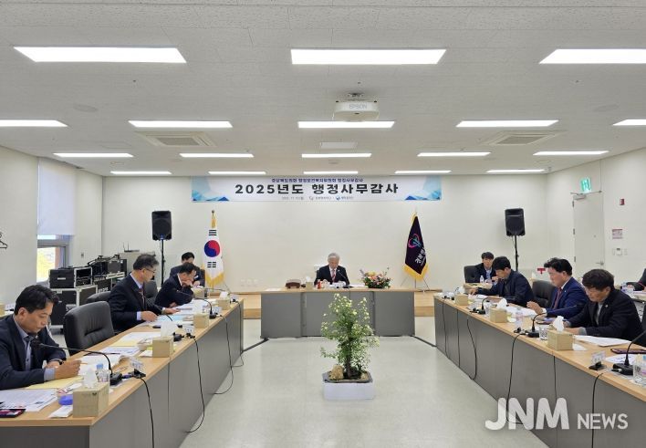 행정보건복지위원회 행정사무감사(경북행복재단)