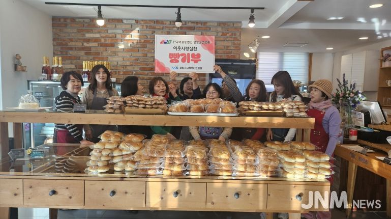 한국여성농업인평창군연합회 교육